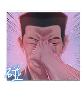 新生日记 01-61話[完結]_1449