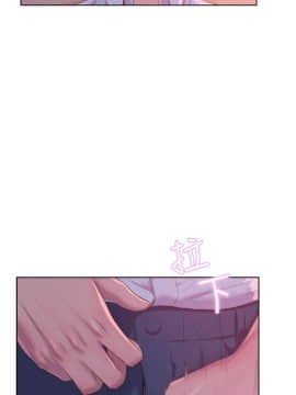 新生日记 01-61話[完結]_1455