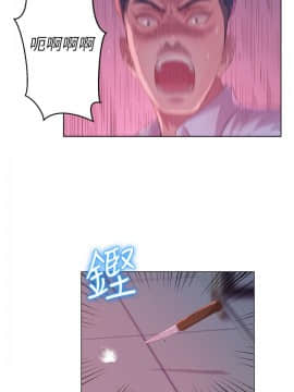 新生日记 01-61話[完結]_1474