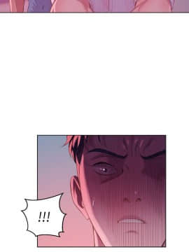新生日记 01-61話[完結]_1476