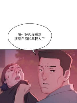 新生日记 01-61話[完結]_1479