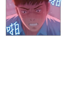 新生日记 01-61話[完結]_1482