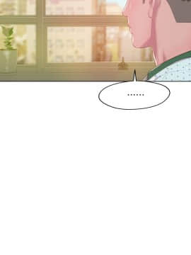 新生日记 01-61話[完結]_1494
