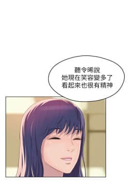 新生日记 01-61話[完結]_1497