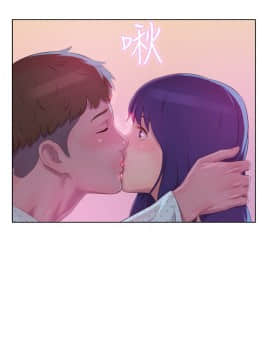新生日记 01-61話[完結]_1526