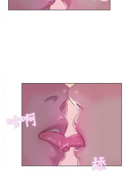 新生日记 01-61話[完結]_1527