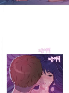 新生日记 01-61話[完結]_1530