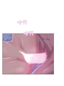 新生日记 01-61話[完結]_1535
