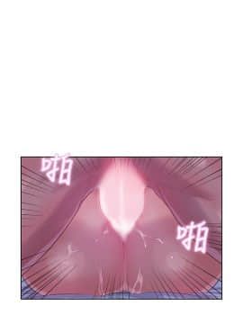 新生日记 01-61話[完結]_1538