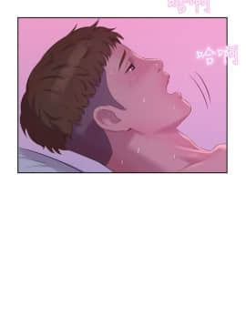 新生日记 01-61話[完結]_1541