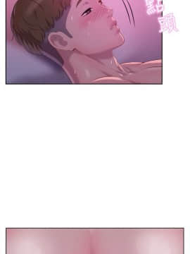 新生日记 01-61話[完結]_1547