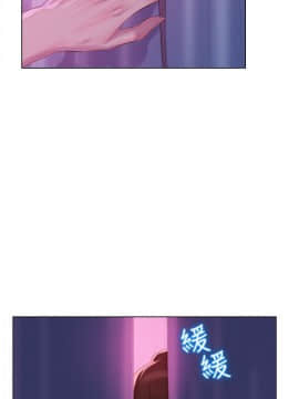 新生日记 01-61話[完結]_1550