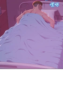 新生日记 01-61話[完結]_1551