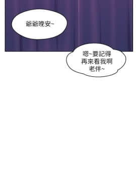 新生日记 01-61話[完結]_1553