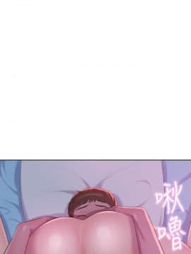 新生日记 01-61話[完結]_1559