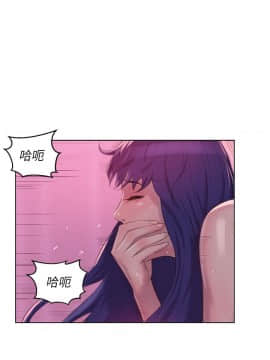 新生日记 01-61話[完結]_1561