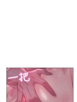 新生日记 01-61話[完結]_1564