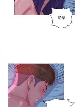 新生日记 01-61話[完結]_1569