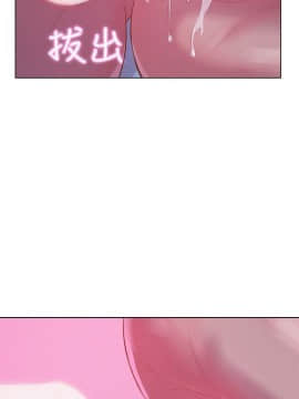 新生日记 01-61話[完結]_1570