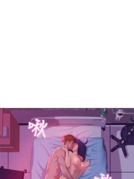 新生日记 01-61話[完結]_1571