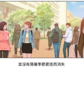 新生日记 01-61話[完結]_1578