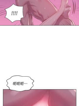 新生日记 01-61話[完結]_1585