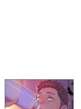 新生日记 01-61話[完結]_1593