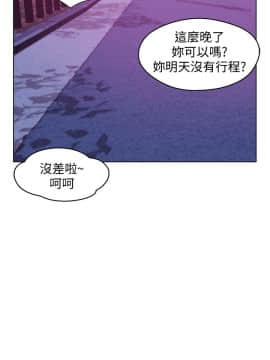 新生日记 01-61話[完結]_1611