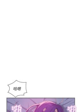新生日记 01-61話[完結]_1624