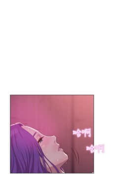 新生日记 01-61話[完結]_1625