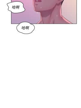 新生日记 01-61話[完結]_1664