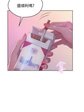 新生日记 01-61話[完結]_1665