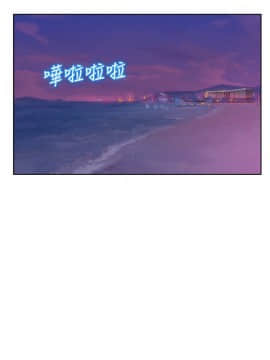新生日记 01-61話[完結]_1703