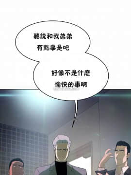 性教育 01-48話[完結]_1494