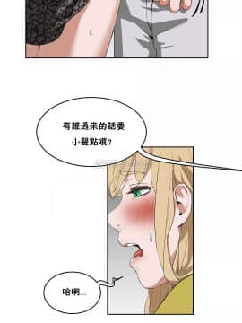 性教育 01-48話[完結]_1331