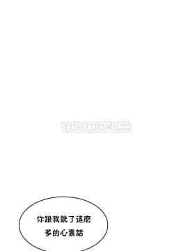 性教育 01-48話[完結]_1156