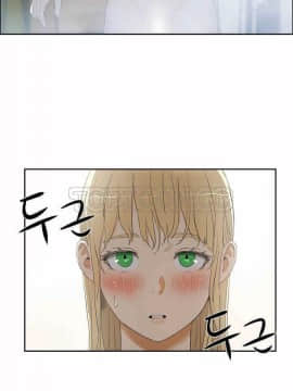 性教育 01-48話[完結]_0202