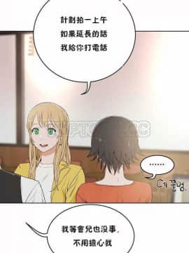 性教育 01-48話[完結]_0180