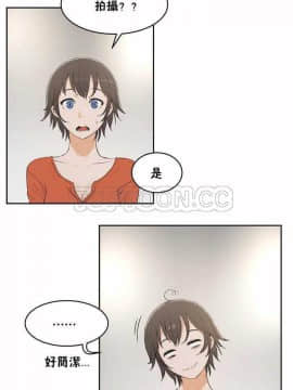 性教育 01-48話[完結]_0179