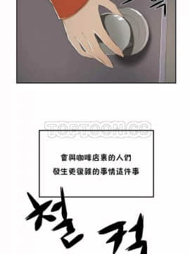 性教育 01-48話[完結]_0144