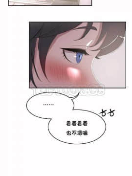 性教育 01-48話[完結]_0128
