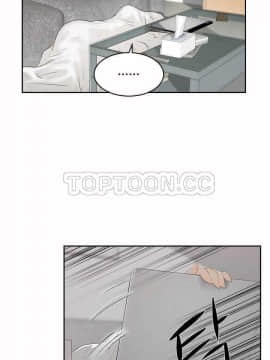 性教育 01-48話[完結]_0126