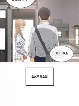 性教育 01-48話[完結]_0059