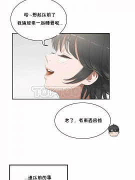 性教育 01-48話[完結]_0041