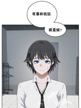 性教育 01-48話[完結]_0470