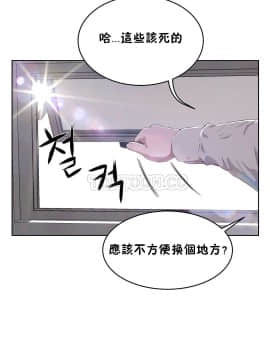 性教育 01-48話[完結]_0469
