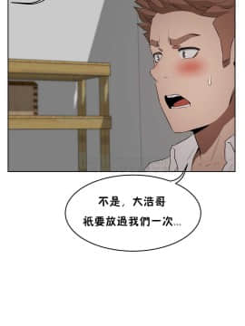 性教育 01-48話[完結]_0466