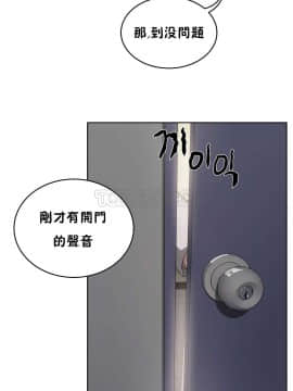 性教育 01-48話[完結]_0464