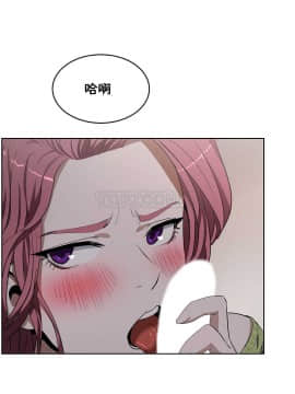 性教育 01-48話[完結]_0454