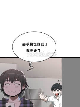性教育 01-48話[完結]_0442